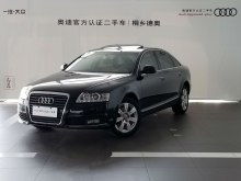 嘉兴德奥奥迪车源报价 嘉兴二手车 二手车之家