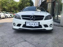 嘉兴沃加二手车车源报价 嘉兴二手车 二手车之家