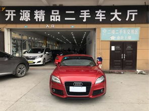 嘉兴开源汇二手车地址 电话 优惠 二手车之家
