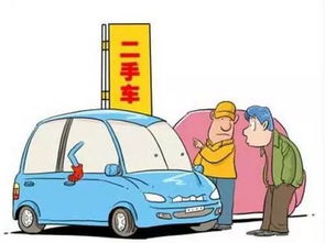 四万多买了一辆二手车,疑似泡水车
