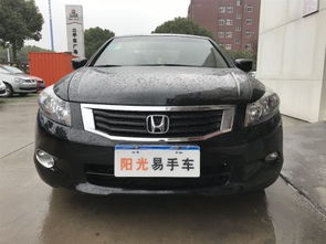嘉兴市润德二手车地址 电话 优惠 二手车之家
