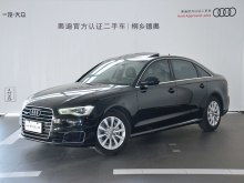 嘉兴德奥奥迪车源报价 嘉兴二手车 二手车之家