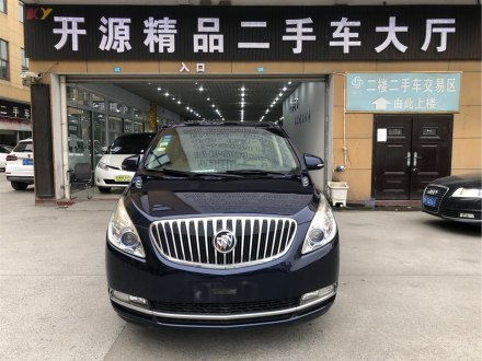 嘉兴开源汇二手车地址 电话 优惠 二手车之家