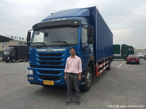 淼淼物流大单桥厢式车