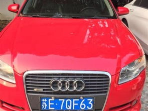 嘉兴天华捷豹路虎地址 电话 优惠 二手车之家