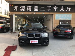 嘉兴开源汇二手车地址 电话 优惠 二手车之家