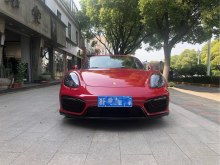 嘉兴聚丰二手车车源报价 嘉兴二手车 二手车之家
