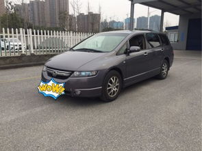 嘉兴市彦名二手车地址 电话 优惠 二手车之家