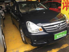 上海普发精品二手车