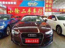 嘉兴市小徐二手车车源报价 嘉兴二手车 二手车之家