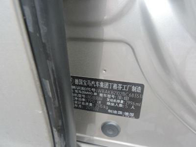 【嘉兴二手车】2011年7月_二手宝马 宝马7系 730Li 3.0高配_价格46.88万元_华夏二手车网
