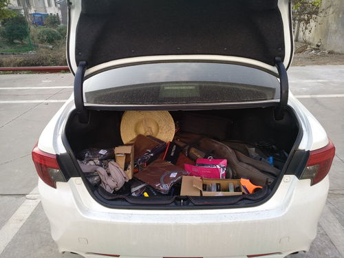嘉兴丰田 锐志 2013款 2.5v 菁锐版二手车 瓜子二手车